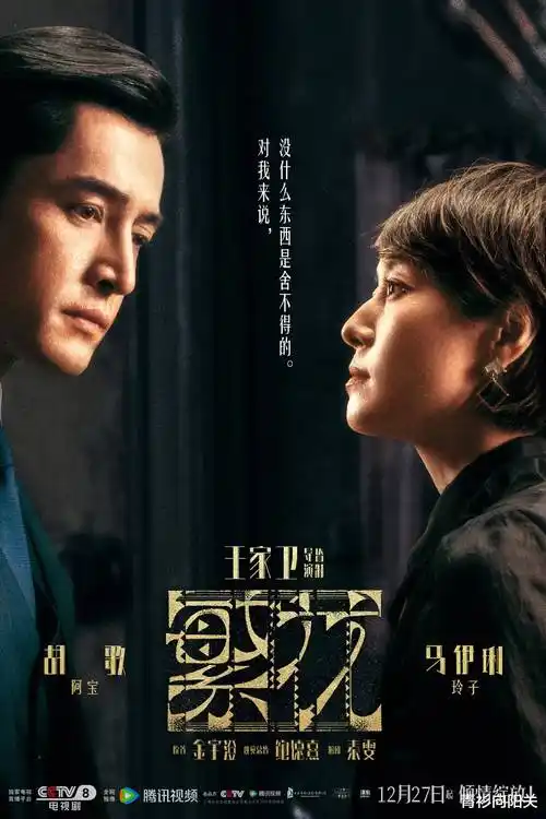 沙雕短剧《楼下便利店的三分钟》