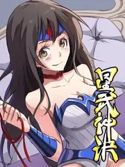 沙雕短剧《公司年会小品》